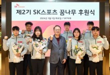 'SKT 후원' 스포츠 유망주, 전국체전서 메달 31개 수상