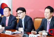 한동훈 "당대표는 원내외 총괄" 추경호 직격…특별감찰관 추진 재천명