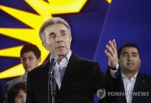 조지아 총선, 집권 여당 승리 유력…친러 행보 유지될 듯