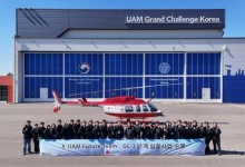 LGU+·GS건설 국토교통부 주관 UAM 1단계 실증사업 성료