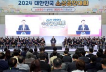 尹대통령 "소상공인 예산 최다, 배달료 2000억원 지원"