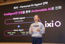 LGU+, 통화 에이전트 '익시오' 출시…"고객 중심 AX 기업 될 것"