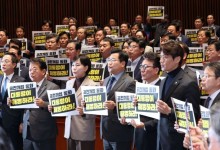 野, '김건희 특검법' 수사대상 축소·제삼자 특검추천 검토