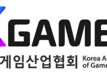 한국게임산업협회 "게임이용장애 질병분류 부당"…WHO에 의견서 제출