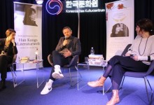 독일서 한강 작품 국제토론회…“마법같고 신비로워" 찬사 쏟아져