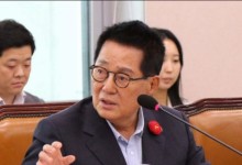 박지원 “전남 통합의대, 정부 속히 허가해야”