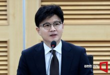 한동훈 "민주당, 반도체특별법 마저 정치적 쇼 위한 도구 삼아"
