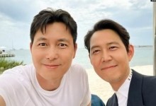 이정재·정우성 함께 산 청담동 건물 4년 만에 170억 '껑충'