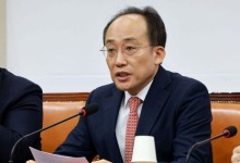 추경호, 우원식 제안 '예산안' 만찬 회동 제안 거절