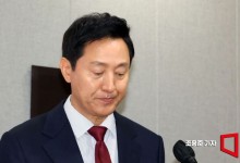 오세훈 시장, 해외출장 하루 앞두고 취소… "지하철 파업 대응"