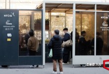 "50대男·20대女 흡연 늘었다…30~50대 남성 절반은 여전히 비만"