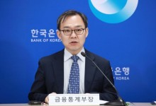 한은 "계엄 사태, 경상수지 흐름 바꿀 정도는 아냐"[일문일답]