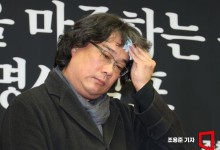 봉준호·문소리 등 영화인 “내란죄 윤석열 구속하라” 성명