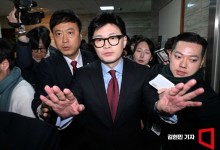 與 "국정안정화 위한 TF 구성키로…尹 퇴진 논의 실무 역할"
