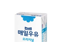매일우유, ‘세척수 혼입’으로 일부 제품 회수 조치