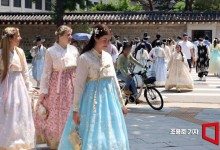 올해 궁궐·조선왕릉 관람객 1500만 명 육박