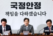 국민의힘, 비대위원장으로 '중진' 의견…이르면 다음주 초 발표(종합)