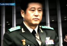 "신기 있는 보살님"…'롯데리아 회동' 핵심 노상원, 역술인 활동