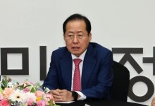 홍준표 "상대가 범죄자 이재명이라 다행" 대선 출마 공식화?