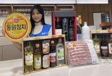 330만원 골드바 vs 품절 디저트…편의점, 설선물세트 판매전쟁