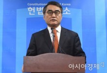 朴탄핵심판 당시 헌재공보관, 배보윤 변호사가 尹대리인으로 나온다