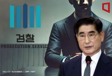 "싹 다 잡아들여"…檢 수사로 재구성한 긴박했던 '계엄의 밤'