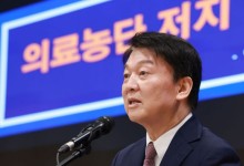 안철수 "법 앞에 평등, 대통령도 예외 없어...조기 대선 출마는 생각 안해"