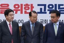 崔대행 "설 명절대책 곧 발표…여야정 국정협의체 가동해야"