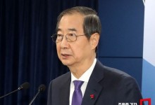 한덕수 총리, 국회 '내란혐의 국조 특위' 증인 출석