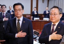 추경 가능성 시사한 최상목…"국회·정부 함께 논의할 수 있어"