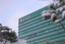 올해 설 연휴 교통사고, 지난해 대비 41.8% 줄어