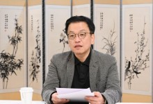 최 대행 "트럼프 행정부 정책 초기 대응 중요"…설 연휴 美통상현안 점검