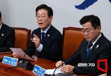 이재명 "국가적 위기 앞 여야 따로 없어…국회에 통상특위 설치 제안"