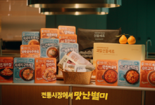 배민에서 전국 전통시장 특산품 판다