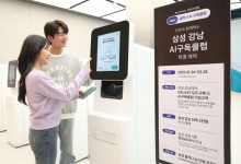 '갤럭시 S25 시리즈' 자급제 구매자 5명 중 1명 '뉴 갤럭시 AI 구독클럽'