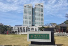 대전시 올해 전기차 1857대 보급...승용차 최대 830만원 지원