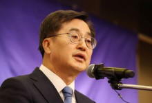 김동연, 광주서 민생행보…지사 취임 후 14번째 호남행