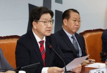 권성동 "의원소환제는 위헌…이재명 정적 제거 수단"