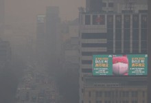 전국에 뿌연 하늘…미세먼지 '나쁨'[내일날씨]