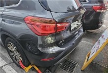 상가 주차장에 주차했는데…바퀴에 자물쇠 걸고 "풀려면 10만원"
