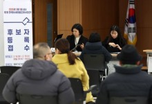 전남서 새마을금고 이사장선거 첫 부정사례 적발