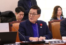 박지원 “김건희, 삼부토건 의혹까지…이래서 특검 필요”
