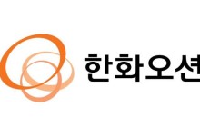 한화오션, 2025년 대졸 공채 모집…"우수 인재 확보에 총력"