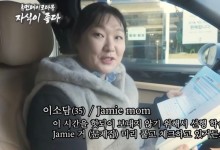 '대치동'에 빠진 TV·OTT…풍자와 조롱 사이