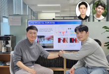 물 묻어도 압력 정밀 감지 '나노 갭 압력 센서' 개발