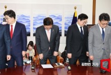 여야 국정협의회 파행…연금개혁 소득대체율 평행선