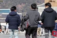 낮 최고 15도 안팎 '포근'… 큰 일교차 주의[내일날씨]