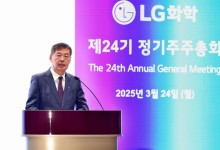 신학철 LG화학 부회장 "설비 투자 1조원 이상 줄인다"