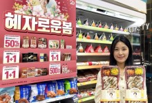 "1초에 1.3개 팔려" GS25 '김혜자 간편식' 8500만개 판매