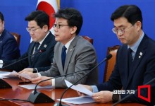 진성준 "美 트럼프 상호 관세 신속 협상해야…새 정부 중요"